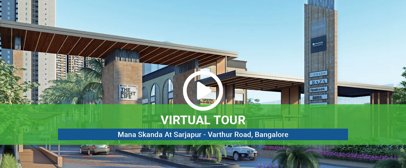 Mana Skanda Virtual Site Visit